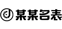 米乐m6官网登录入口(中国)官方网站-网页登录入口